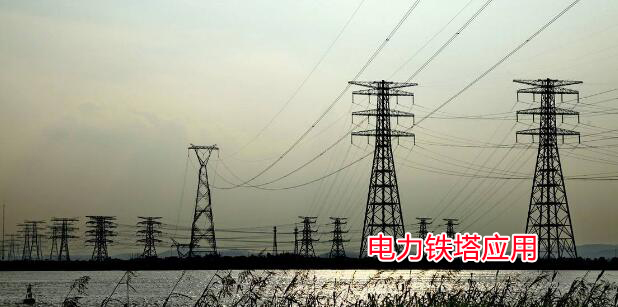 預埋板，地腳螺栓